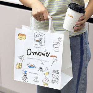 Bolsas de Papel Kraft Clásicas Desechables Ecológicas Personalizables con Asa para Productos Horneados, Postres, Pasteles y Comida para Llevar - Product Image 1