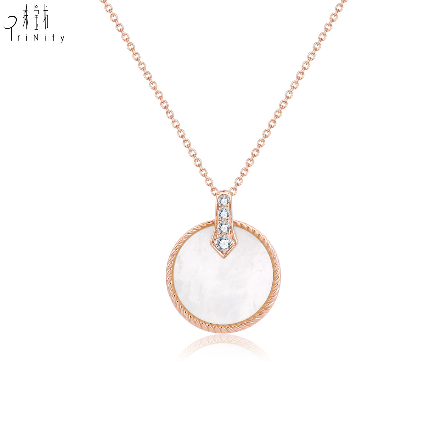 Or rose 18K