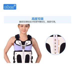 Orthèse thoraco-lombaire blanche post-opératoire pour la fixation lombaire et le soutien dorsal en réadaptation - Product Image 2