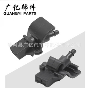 Guangyi Parts Windshield <b>Washer</b> Nozzle FR3Z17603AA Plastic Mechanical For Car Use - Product Image 2