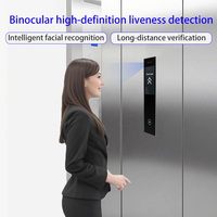 Control de Acceso con Visión Nocturna, Audio y RFID en Formato de Tira Larga, Conectado a Red WiFi, Pantalla Táctil Personalizable OEM, Reconocimiento Facial y de Palma de la Mano para Ascensores