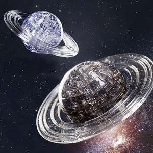 Bricolage assemblage jouet cerveau système solaire 3d cristal puzzle 40pcs saturne pour enfants - Product Image 5