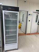 Réfrigérateur de pharmacie 2-8C 316L Réfrigérateur médical pour laboratoire ou hôpital