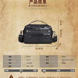 Genuine Leather Men's Shoulder <b>Bag</b> Black Vegetable Tanned Crossbody <b>Bag</b> Fashionable Leisure Travel Solid Color - Product Image 3