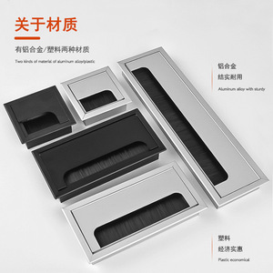 Boîte à câbles en alliage d'aluminium, couvercle rectangulaire, organisateur de bureau durable à fixer au mur - Product Image 1