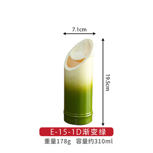 Décoration de sushi en forme de tube d'imitation de bambou, vert dégradé, pour la présentation de la cuisine japonaise. - Product Image 5