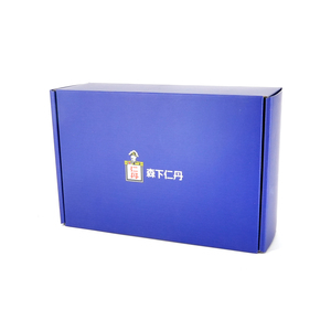 Boîte d'expédition personnalisée écologique de couleur bleue imprimée pour vêtements et documentation - Product Image 3