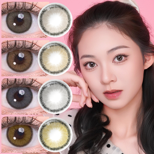 คอนแทคเลนส์สีชมพู Magister Roze ตัวอย่างฟรี - Product Image 5
