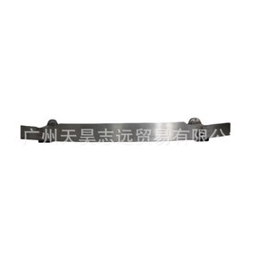 Viga de Refuerzo de Parachoques Trasero para Jeep Cherokee 2019 2020 2021, Pieza de Repuesto 68285660AA - Product Image 5
