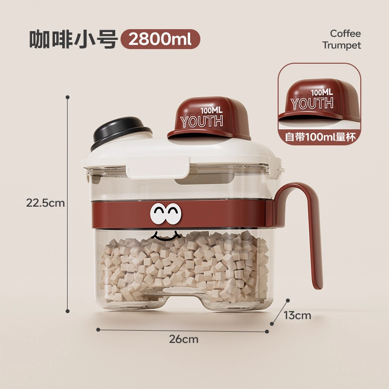 สีน้ำตาลกาแฟ - ขนาดเล็ก 2800 มล. (ประมาณ 2.5 ชั่ง)