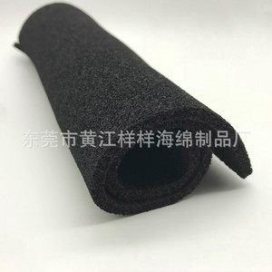 Epdm Foam <b>Sheet</b> <b>Black</b> 3-60mm Thickness 38-65 Density Cushioning Material For Customization - Product Image 3