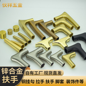 Furniture <b>Leg</b> Brass Copper Chinese Style Heavy Duty <b>Sofa</b> Living Room Accessory - Product Image 4