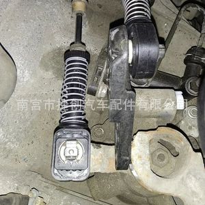 Volkswagen Audi Transmission Shift Cable Connector 1K0711761B <b>Plug</b> In ABS Material - Product Image 4
