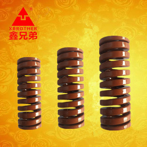 Xbrother <b>Compression</b> <b>Spring</b> Tb35 75mm 30mm Od <b>Spring</b> Steel Industrial Use - Product Image 1