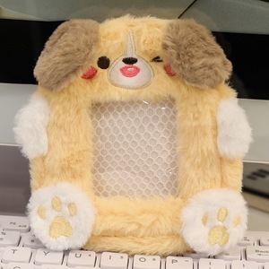 Portefeuille en peluche personnalisé de 13 cm en forme de chien Capybara avec porte-clés, cordon de dessin animé, porte-carte <span class=keywords><strong>photo</strong></span> Kpop en peluche, sacs en tissu - Product Image 1