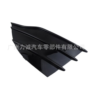 Paneles de Moldura para Faros Antiniebla para Ford Escape 2013, Versión Estadounidense, Cubiertas de Parachoques Delanteros, Compatibles con Modelos Escape - Product Image 2