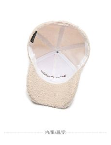 Provide Design Factory Exclusive Baseball Beanie Hats Soft Bonnets <b>Winter</b> <b>Caps</b> Knitted 100% Cotton Embossed Letter Unisex - Product Image 6