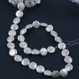 Perlas <span class=keywords><strong>de</strong></span> Agua Dulce Blancas <span class=keywords><strong>de</strong></span> Grado B <span class=keywords><strong>de</strong></span> 11-12 mm a <span class=keywords><strong>Precio</strong></span> Económico, Perlas en Forma <span class=keywords><strong>de</strong></span> Moneda al por Mayor - Product Image 3