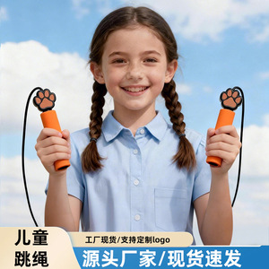 Cheetos Jump Rope Totoro Corde à sauter pour enfants, exercice physique, sport scolaire, 2,8 m, matériau PVC, sans nœuds - Product Image 4