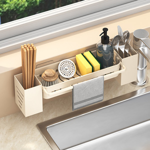 Organizador de plástico para fregadero, montado en la pared, para almacenamiento en la cocina, con orificios de drenaje, fácil instalación, sin necesidad de taladrar - Product Image 2