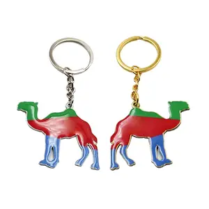 新抵达胶印非洲厄立特里亚国旗骆驼形状旅游纪念品钥匙扣
