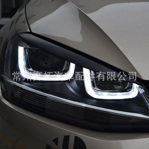 Carbon Fiber Exterior Decals For Volkswagen Golf 7 Headlights Polar White High Gloss Black ABS Body Stickers - Product Image 1