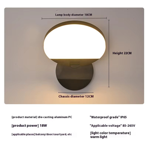 โคมไฟติดผนัง LED 18W 3000K แบบเรียบง่ายทันสมัย350 ° หมุนได้อลูมิเนียมทรงกลมกันน้ำตัวกระจายแสงโพลีคาร์บอเนตภายใน - Product Image 4
