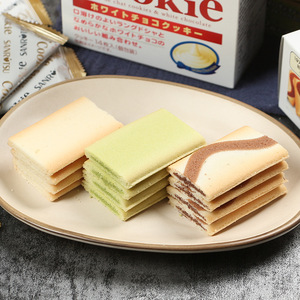 Wholesale <strong>Japan</strong> Chocolate Cookies <strong>Exotic</strong> <strong>Snacks</strong> White Choco Filled/cheese Filled Chocolate Sandwich Cookies 92.4g Asian <strong>Snacks</strong> - Product Image 2