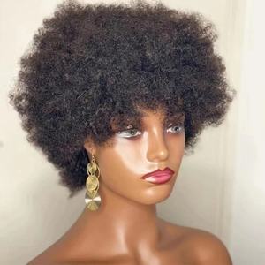 Free Sample Afro Kinky Curly <b>Wig</b> 13x4 Pre Plucked <b>Lace</b> <b>Wigs</b> 150% Density Peruvian Remy <b>Lace</b> <b>Front</b> <b>Human</b> <b>Hair</b> <b>Wigs</b> for Women - Product Image 3