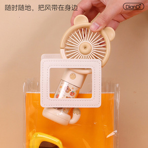 <b>Cute</b> <b>Bear</b> Portable Fan 2W DC Motor Rechargeable Battery Handheld Desk Fan For Student Kids Gift - Product Image 3