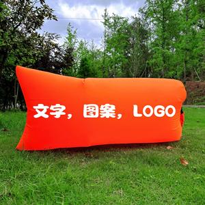 Inflatable <b>Sofa</b> Outdoor Air Mattress 200x70cm PVC <b>Folding</b> Portable Nap <b>Bed</b> For Music Festival Use - Product Image 2