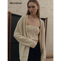 Cardigan tricoté pour femme 100% Coton sans teinture, ample et décontracté, à bord roulé, vêtement d'extérieur