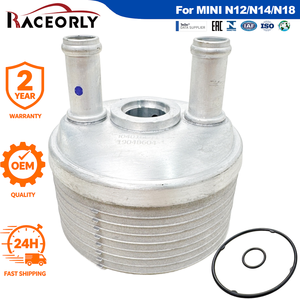 Refroidisseur d'huile de transmission RACEORLY 24117551091 avec joint pour moteur <span class=keywords><strong>MINI</strong></span> <span class=keywords><strong>Cooper</strong></span> <span class=keywords><strong>S</strong></span> JCW N12 N14 N18 2007-2016 - Product Image 1