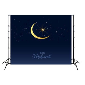 Fondale 7x5ft per Eid Mubarak in Arabo, <span class=keywords><strong>Palazzo</strong></span> Eid Al-Fitr con Luna Dorata e Stelle, Sfondo per Ramadan Kareem - Product Image 2