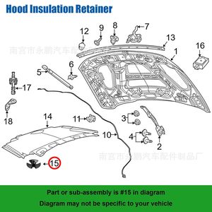 Clip d'isolation du capot moteur Challenger # Attache en plastique 4878883AA pour réparation automobile - Product Image 3