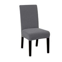 Housse de chaise extensible courte pour salle à manger, housse de chaise pour usage quotidien, tricotée unie, personnalisable, housse de base de siège élastique