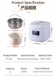 Nhà Máy Bán buôn thông minh 2L Mini Nồi cơm điện đường thấp bên trong nồi vuông nhà bếp cảm ứng điều khiển Màn hình đo cup - Product Image 6