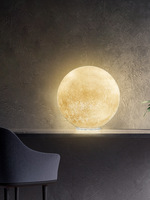 Grande Lampe sur Pied LED en Résine Acrylique au Design Minimaliste Moderne en Forme de Lune, Contrôle par Bouton, Lumière Chaude, Durée de Vie de 90 000 Heures, pour Salon
