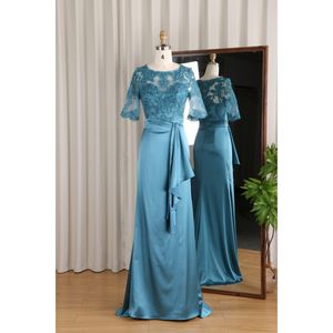 فستان سهرة بالجملة، فساتين أم العروس، فستان زفاف بلون أخضر موحد، أنماط متعددة، فستان بخصر عالٍ وأكمام قصيرة - Product Image 1