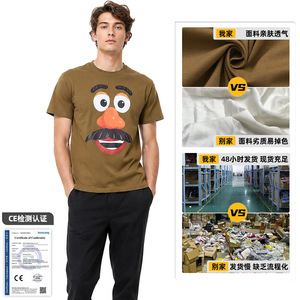 Camiseta de disfraz de Woody de Toy Story para hombre, disfraz de Halloween para adultos, camiseta con personaje de Disney - Product Image 1