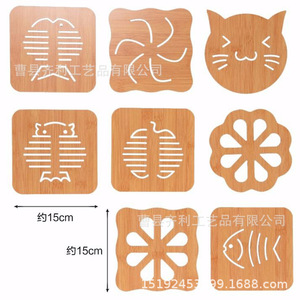 Posavasos de Bambú con Diseño Hueco Irregular, Aislante del Calor, Antideslizante, para Ollas y Platos, Duradero, Estilo de Dibujos Animados - Product Image 3