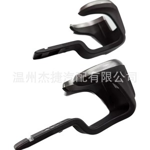Porte-gobelets de voiture compatibles Chevrolet Modèle 52124622 - Product Image 2