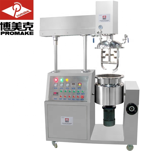 Гидравлический подъемный эмульгатор Tia 300L, вакуумный миксер, уход за красотой, промышленный блендер, косметический эмульгатор, крем, гомогенизатор