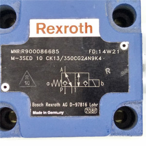 Solénoïde de coupure directionnel hydraulique 2/3 voies - Product Image 3