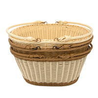 Nouveautés : Paniers de pique-nique multifonctionnels en rotin tressé et plastique PP, style mignon, écologiques, faits à la main, avec poignée, pour le rangement et les cadeaux