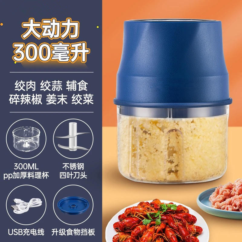 1228 Milk White 150ML Plastic Cup (Two-Leaf Blade)