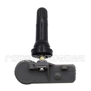Tire Pressure Sensor 13581558 For Chevrolet Buick External 433MHz <b>TPMS</b> - Product Image 1