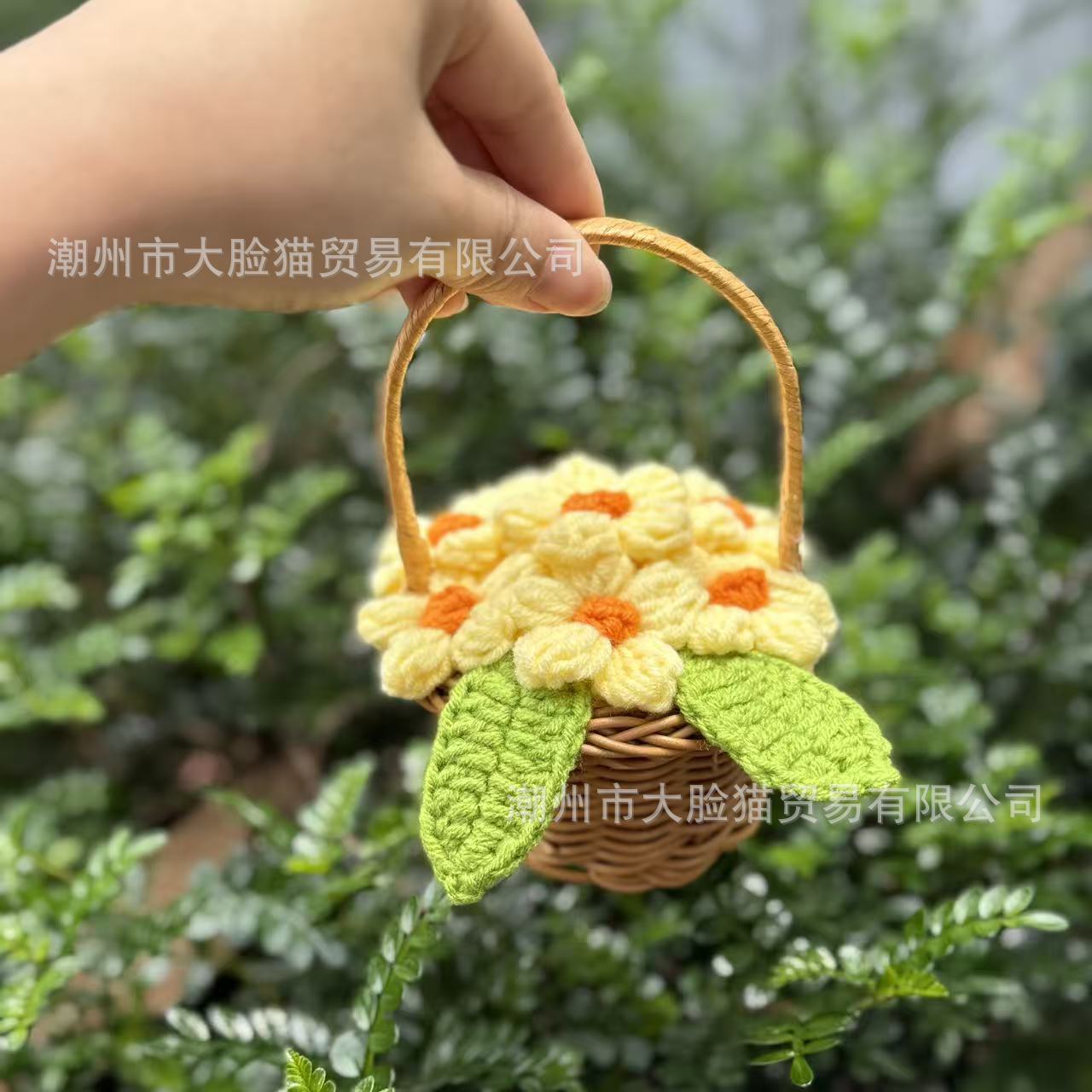 Panier en pâte feuilletée jaune