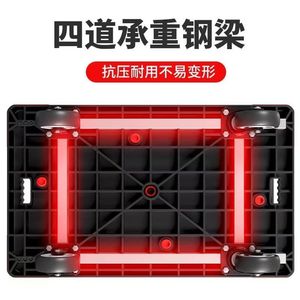 รถเข็น รถลาก รถเข็นแบบมีล้อเงียบ รถเข็นสำหรับใช้ในบ้าน รถเข็นสำหรับคลังสินค้า รถเข็นแบบพับได้ รถพ่วงแบบเงียบ - Product Image 4