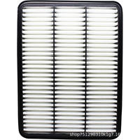 Filtre à air moteur de haute qualité du fabricant chinois 17801-30040 1780130040 17801-50040 1780150040 pour Toyota